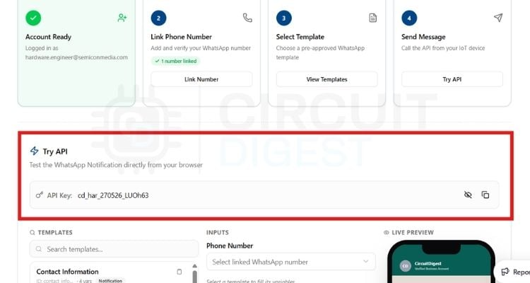 Копирование ключа API