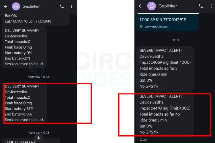 SMS с оповещением о сильном ударе и сводным отчётом по доставке