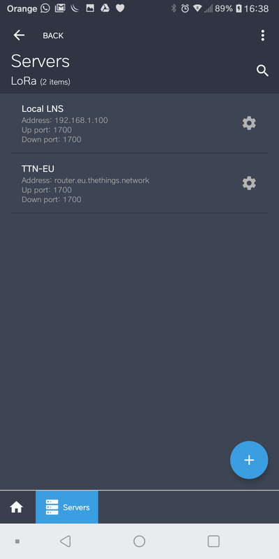 Список настройки LNS