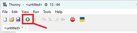Панель инструментов Thonny IDE с зелёной кнопкой Run