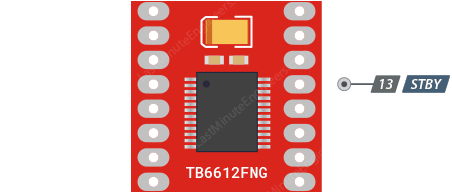Вывод разрешения выхода Standby модуля TB6612FNG